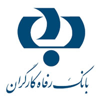 refah refah